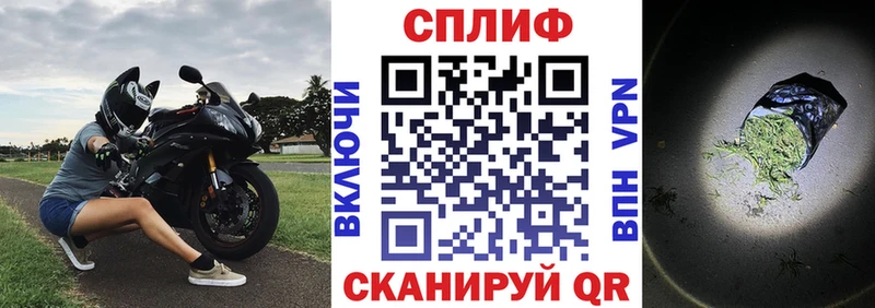 Где продают наркотики Гусь-Хрустальный Кокаин  Мефедрон  ГЕРОИН  Конопля  kraken как войти  Гашиш 