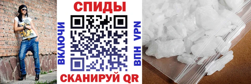 Амфетамин Розовый Гусь-Хрустальный