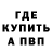 МЕТАДОН мёд Kristina Vc
