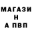 Амфетамин VHQ Meshedi Ibad