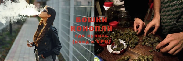 дурь Вязники