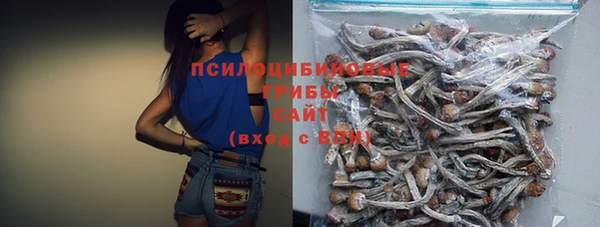дурь Вязники