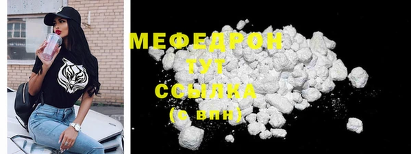каннабис Горняк