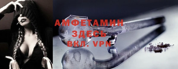 дурь Вязники