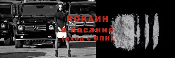 дживик Вяземский
