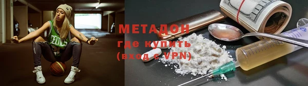дживик Вяземский