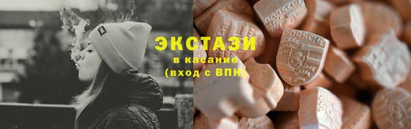 дурь Вязники