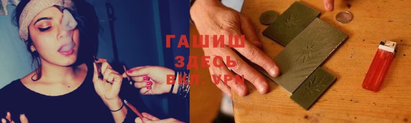 дурь Вязники