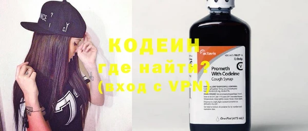дурь Вязники
