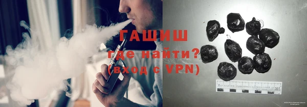 прущий лед Горно-Алтайск