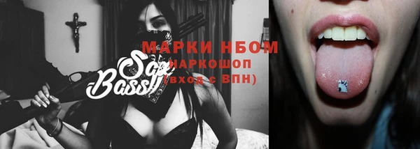 дживик Вяземский