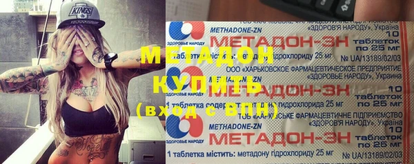 кокс Горнозаводск