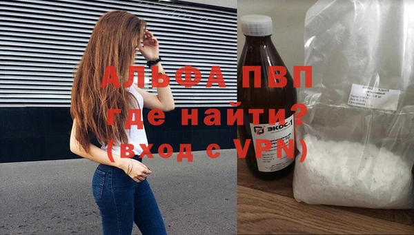 дживик Вяземский
