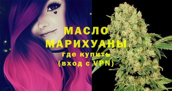 каннабис Горняк