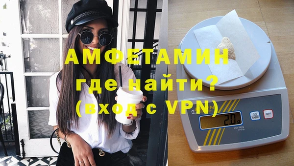 кокс Горнозаводск