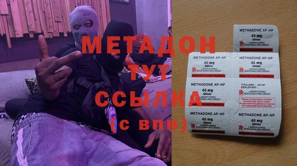 дурь Вязники