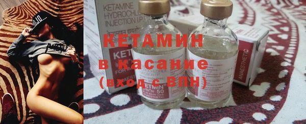 дурь Вязники