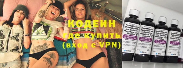 кокс Горнозаводск