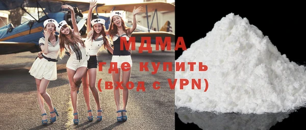 дурь Вязники