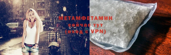дживик Вяземский