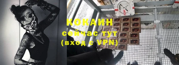 каннабис Горняк