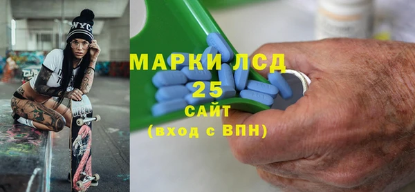 дживик Вяземский