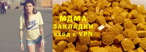 дурь Вязники