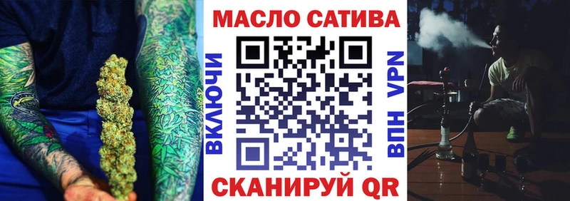 дарк нет официальный сайт  где купить наркотик  Гусь-Хрустальный  ТГК Wax 