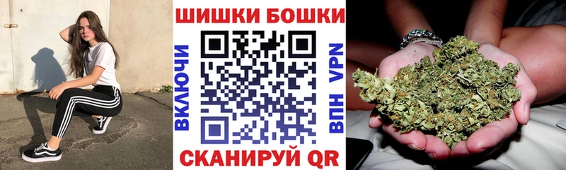Каннабис семена  Гусь-Хрустальный 